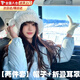 南木熊帽子冬季女耳罩保暖冬帽子毛絨帽子雪地帽護耳防寒秋冬耳帽套裝 帽子+折疊耳罩【兩件套】