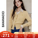 banana cici春季女裝2024新款法式V領(lǐng)毛衣收腰顯瘦長(cháng)袖開(kāi)衫針織衫女C241MY537 黃色(淡焦黃) S