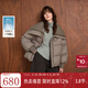 三彩2025冬季新款90白鴨絨羽絨服寬松短款面包服女 咖啡色 M 160/84A