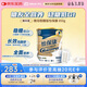雅培Glucerna怡?？?低升糖穩定血糖成人中老年全營(yíng)養配方粉港版850g