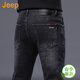 JEEP美國正品帥氣牛仔褲春秋男士修身小腳直筒彈力商務(wù)休閑長(cháng)褲子秋冬 黑色 常規 【官方正品】 34 【適合160斤左右】
