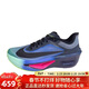 耐克（NIKE）男子ZOOM FLY 6 GLAM跑步鞋 IO9572-400 42