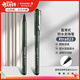 施耐德（Schneider）針管中性筆 0.5mm黑芯順滑簽字筆大容量直液式水筆學(xué)生開(kāi)學(xué)必備用品 823單支裝-透明深綠182304