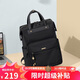 高爾夫（GOLF）雙肩包女士商務(wù)15.6英寸筆記本手提電腦包出差旅行背包大學(xué)生書(shū)包