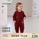 babylove【清倉】嬰兒毛織連體衣秋冬款純棉針織衣服寶寶哈衣圣誕保暖毛衣 深花紅 80cm
