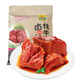 可可西里鹵汁藏牦牛肉青藏特產(chǎn)小吃口感松軟老少皆宜休閑零食辦公室零食 150g香辣味