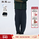 斯琴（siqin）2024秋季新款蘭色純棉松緊腰寬松休閑褲子長(cháng)褲衛褲BDQK01005 蘭色 XL