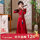 小淘孩唐裝男童中國風(fēng)古風(fēng)兒童漢服古裝國學(xué)男孩中秋演出服SMD05紅色130