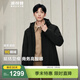 波司登（BOSIDENG）冬季羽絨服鵝絨男短款連帽新國標90絨商場(chǎng)同款商務(wù)內膽可拆外套 黑色8056-24 S 170/92A
