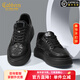 卡賓男鞋春季潮流新款皮面休閑鞋男百搭時(shí)尚厚底板鞋男增高輕便鞋子男 黑色 41 【=運動(dòng)鞋42碼】