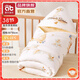 愛(ài)貝迪拉新生兒包被嬰兒防驚跳夏季秋冬四季寶寶抱被睡袋包單嬰幼兒通用 秋冬5~15°C適用（奇跡花園）暖姜系列&加厚