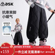 ASK JUNIOR兒童保暖羽絨褲25冬季中大童束腳燈籠褲女童褲子休閑褲 黑色