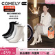 康莉（COMELY）佘詩(shī)曼同款洋氣小短靴女2025冬季法式粗跟靴子 米白色 36