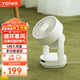 yoiwo囿一物空氣循環(huán)扇臺式電風(fēng)扇桌面渦輪家用遙控搖頭微靜音大風(fēng)力對流可拆洗小型風(fēng)扇【大風(fēng)輕音】 升級遙控款