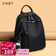viney雙肩包女大容量背包牛津布休閑輕便旅行包學(xué)生書(shū)包38女神節禮物