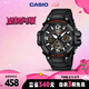 卡西歐（CASIO）手表男時(shí)尚防水運動(dòng)學(xué)生考試電子兒童表送男友禮物MCW-100H-1A