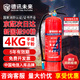 德訊未來(lái) DEXUN THE FUTURE滅火器新國標4公斤干粉滅火器4kg家用商用京東自營(yíng)3C消防器材