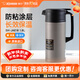 象?。╖O JIRUSHI）原裝進(jìn)口保溫壺大容量真空家用熱水瓶暖瓶手提壺JAE保冷壺暖水壺 JAE18-灰色 1.8L