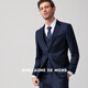Guillaume de Mons純羊毛西服套裝男藍色條紋修身休閑商務(wù)正裝新郎結婚禮服西裝男士 藍色條紋單排【上衣+西褲】 48