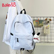 班尼路（Baleno）書(shū)包初中生高中生男大容量輕便減負雙肩包休閑旅游背包女2026新款 【主圖款】天空藍