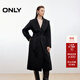 ONLY2025秋季新款100%綿羊毛雙面呢純色長(cháng)款毛呢大衣女|12536U005 H1Z黑色 S
