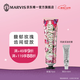 MARVIS瑪爾仕玫瑰薄荷牙膏75ml 防齲清潔 凈澈皓齒 意大利原裝進(jìn)口