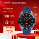 天梭（TISSOT）【官旗】瑞士手表 新品騰智無(wú)界系列鈦金屬智能腕表新年禮物 黑盤(pán)藍色表帶T153.420.47.051.01