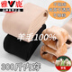 雅鹿純羊毛絨褲女冬季加肥加大碼女款連褲襪加絨加厚打底褲連腳襪子外 膚色連腳加 絨520克錦純全100保 L 80-130斤純全100保暖