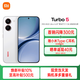 小米（MI）REDMI Turbo5 新品5G手機 新機 智能 游戲  新年送爸媽送學(xué)生 Z 祥云白 12GB+256GB 官方標配