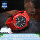 卡西歐（CASIO） 男表女表卡西歐手表男女情侶表學(xué)生時(shí)尚運動(dòng)表太陽(yáng)能雙顯電子表 太陽(yáng)能表：AQ-S810WC-4蛇年紅運