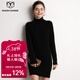 牧什山羊絨裙女高領(lǐng)羊絨連衣裙純色中長(cháng)款套頭打底衫內搭針織衫HAN328 黑色 M