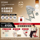Stokke【楊祐寧同款】成長(cháng)椅六件套寶寶TT餐椅兒童嬰兒多功能家用餐椅 六件套含贈坐墊-冰川綠-同色護欄