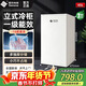 西泠立式冷柜一級能效風(fēng)冷無(wú)霜家用冰柜風(fēng)冷冰柜小冰箱小冷柜深度冷凍冷藏轉換商用母嬰母節能?chē)已a貼 85升 一級能效 全抽屜式 -18℃深速冷凍