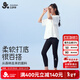 久歲伴兒童百搭褲女童春夏薄款校園打底褲少女高彈5A抑菌學(xué)生舞蹈運動(dòng)褲
