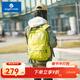 EAGLE CREEK美國逸客學(xué)生書(shū)包防盜雙肩包筆記本電腦背包運動(dòng)男女休閑書(shū)包 熒光綠