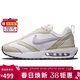 耐克NIKE女子休閑鞋經(jīng)典氣墊AIR MAX DAWN運動(dòng)鞋DC4068-100帆白37.5