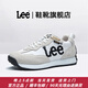Lee/Modern 情侶鞋運動(dòng)休閑鞋緩震跑步鞋子潮華夫老爹鞋透氣防滑男鞋 米色 37 【標準皮鞋碼】