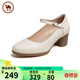 駱駝牌 女鞋牛皮舒軟粗跟休閑單鞋時(shí)尚瑪麗珍鞋 P23A155036 米白 34