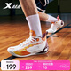 特步冬季高幫男鞋籃球鞋子男款輕便穩定高回彈后衛實(shí)戰運動(dòng)鞋