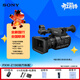 索尼（SONY）PXW-Z190V  4K專(zhuān)業(yè)攝像機PXW-Z190 1/2.8英寸3片CMOS/25倍光變/F1.6光圈/有線(xiàn)+WIFI直播/HDMI+SDI