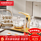 金灶（KAMJOVE）電水壺保溫一體全自動(dòng)恒溫電熱水壺 玻璃燒水壺自動(dòng)熱水壺 智能茶藝爐一體機 G8（橫向控制） 0.8L