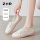 ZHR小白鞋女夏季真牛皮網(wǎng)面透氣女鞋百搭休閑鞋子女 A70EF 米色 37 