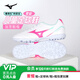 美津濃（MIZUNO）Mizuno美津濃兒童青少年小學(xué)生足球鞋男孩專(zhuān)業(yè)比賽訓練TF碎釘兒童 適合寬腳P1GE249430 36 適合腳長(cháng)：22.5CM