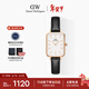 丹尼爾惠靈頓（DanielWellington）DW女士手表復古小方表輕奢小眾石英腕表送女友新年禮物DW434