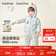 巴拉巴拉balaOne嬰兒連體衣寶寶衣服2025冬裝羽絨服連帽鵝絨208425120212
