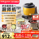 東菱（Donlim）和面機家用廚師機多功能絞肉機揉面一體發(fā)酵打蛋器絞餡料理全自動(dòng)面食機磁吸新年會(huì )送禮物品 套裝（面食機+雙層餃子盒）
