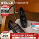 百麗（Belle）海鷗樂(lè )福鞋女26春新質(zhì)感牛皮舒適通勤單鞋B2972AA6 黑色 36