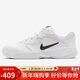 耐克NIKE男子訓練網(wǎng)球鞋 COURT LITE 2 運動(dòng)鞋AR8836-100白色 41