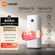 米家【1月超級新品】小米空氣凈化器 6 Pro 新升級雙芯架構 除菌除螨多效合一 母嬰級凈化 空氣凈化器6 Pro