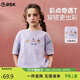 ASK JUNIOR兒童短袖T恤2025夏中大童可愛(ài)半袖體恤女童透氣上衣 紫色  160 